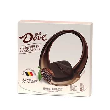 Wholesale Best Quality New Sugar-Free Original Dark Chocolate 35g