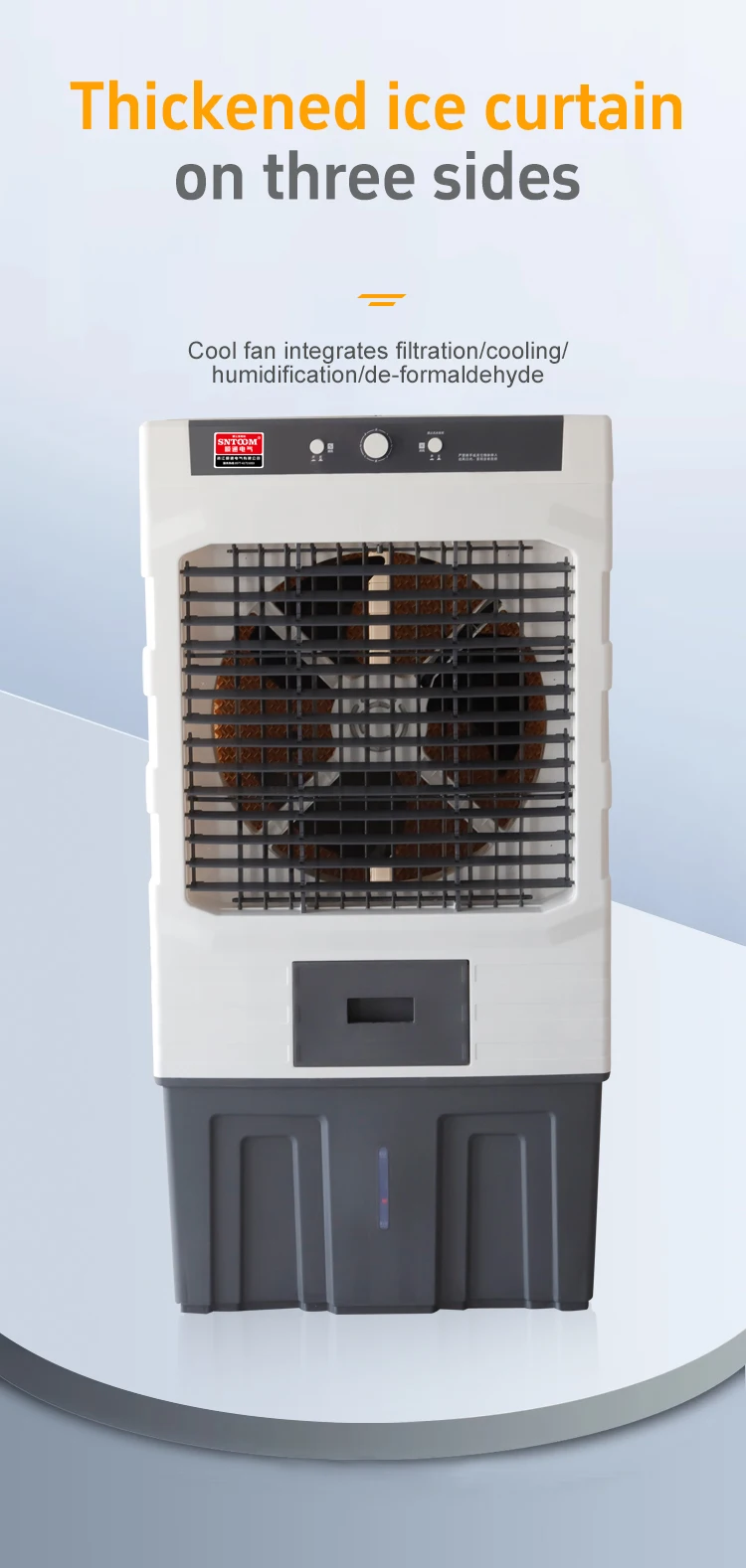 Evaporative Air Cooler, 1700, 110 V, Plastic - detail 8