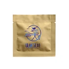 Printed Plastic Bags 2021 New Custom Printed Resealable Ziplock Plastic Pouch Doypack Bags For Food