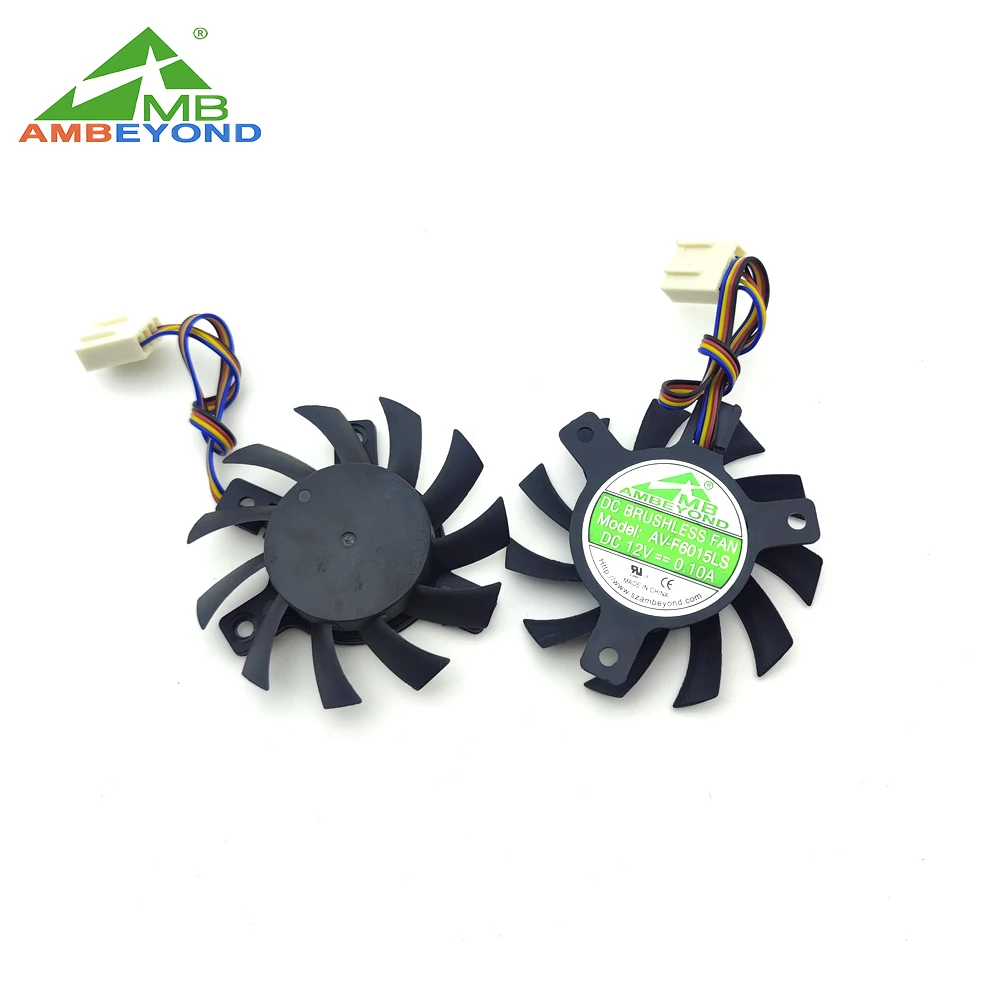 Hydraulic Bearing, 010, 60x15mm, 5V, 12V - detail 6