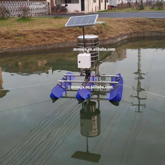 floating pond feeder