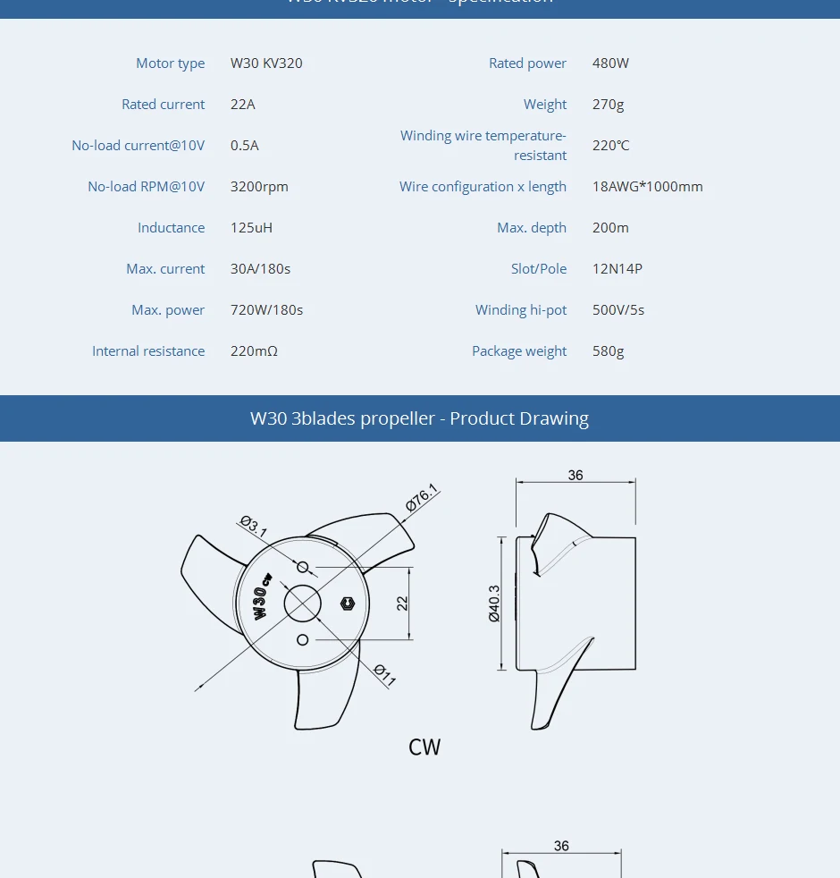 CubeMars-12V-25V-Thruster-W30-Thruster-Product-Drawing