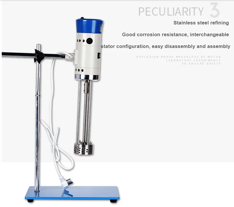 40L Lab High Shear Blender Cosmetic Homogenizer Emulsion Mixer Rotor Stator Emulsifying Machine for Cosmetic/Cream/Food