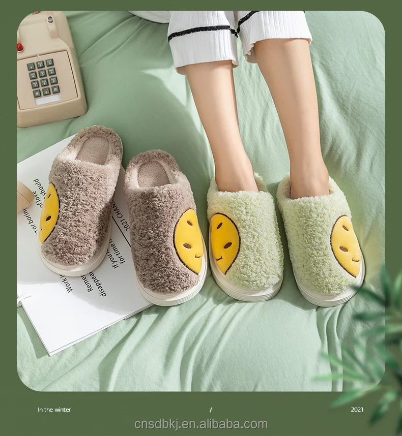 2021 latest design smiley face smiley smile face room home indoor women men slides slippers for unisex 32 H5313c613667d4e5184c6dd9e1aef8740M