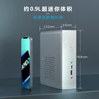 Amd TOPFEEL T72M AMD Mini Pc Micro Portable Embedded Computer 8GAMD+500GSSD