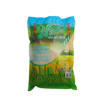 Nalao Jasmine Rice pure natural food grade jasmine rice 1kg bag of jasmine rice