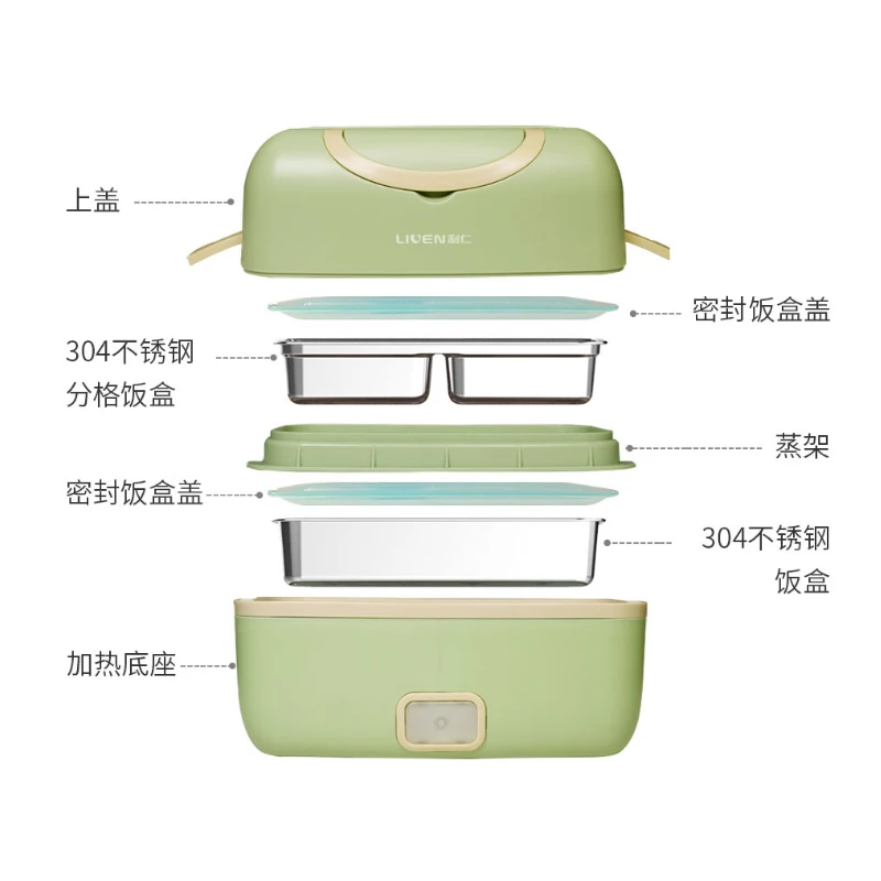 Xiaomi Youpin Liren Portable Electric Lunch Box Plugin Electric