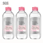 No Rinsing No Harsh Rubbing Makeup Remover Deep Cleaning Micellar Cleansing Water