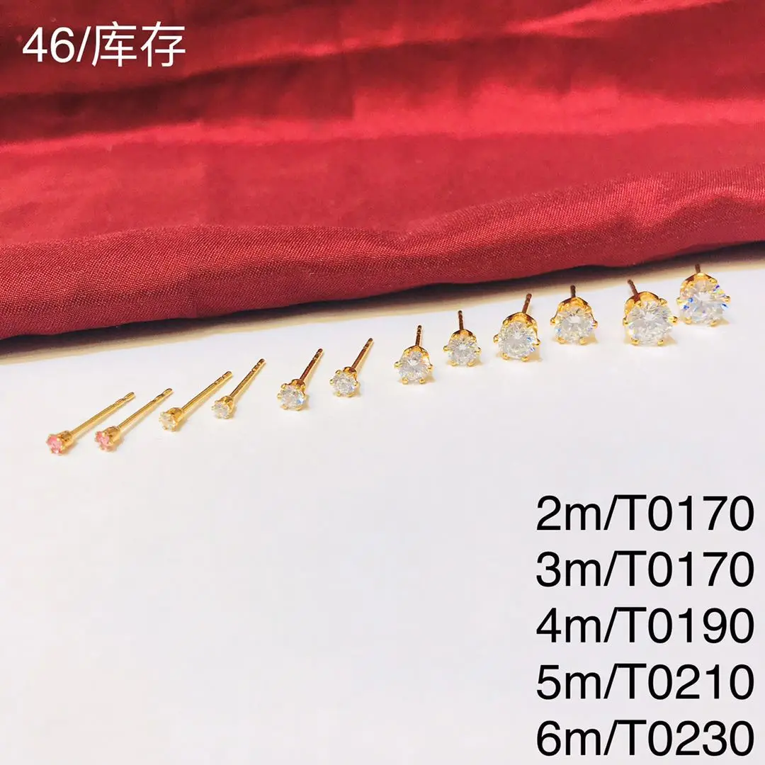 212 Xuping fashion jewelry 2020 stud earring 24k gold color Multi-size combination earring set for women