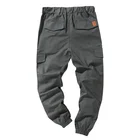 Plain UBEST Soft Cotton\ployester Oversized Sweatpants Men Male Custom Pants Cargo Plain Men Sweatpants 2021