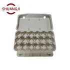 Paper Tray Machine Recycled Paper Making Machine Longkou Shuangji Paper Recycle Egg Tray Making Machine