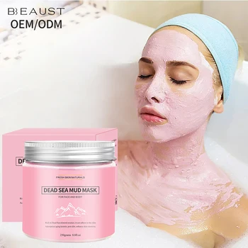 Moisturizing Hydrating Natural Organic Brightening Cleansing Skin Deeply Cleaning Dead Sea Mud Clay Face Mask