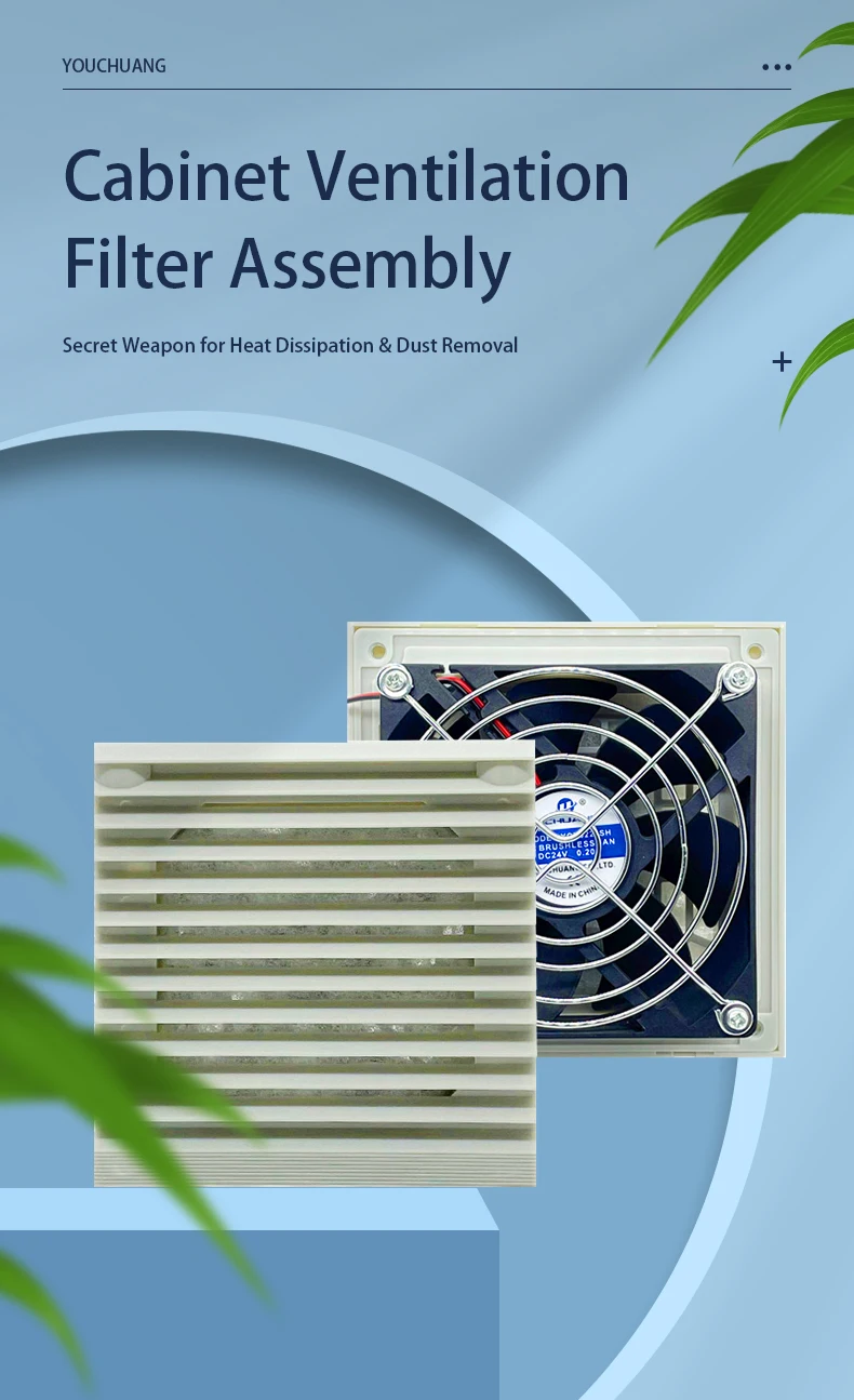 Industrial Ventilation Filter, Waterproof, Dc 24V, 85 CFM - detail 2