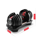 Gym Equipment Lydia LY-7701 552 Adjustable Dumbbell Price Chinning Gym Equipment For Home Machine