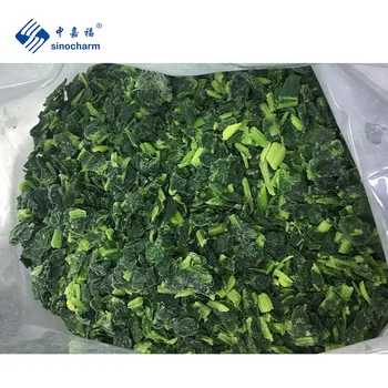Sinocharm IQF Frozen Chopped Spinach With Good Price For Wholesale From Spinach Base