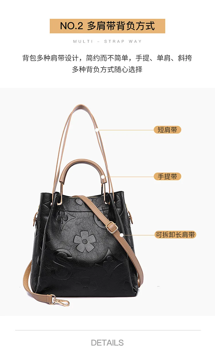 Ladies Quality Leather Letter Shoulder Bags For Women Luxury Handbags Women Bags Designer Fashion Large Capacity Tote Bag