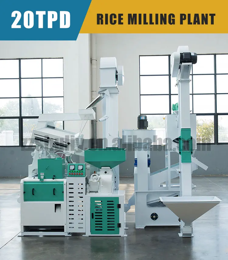  rice mill machine (6).jpg