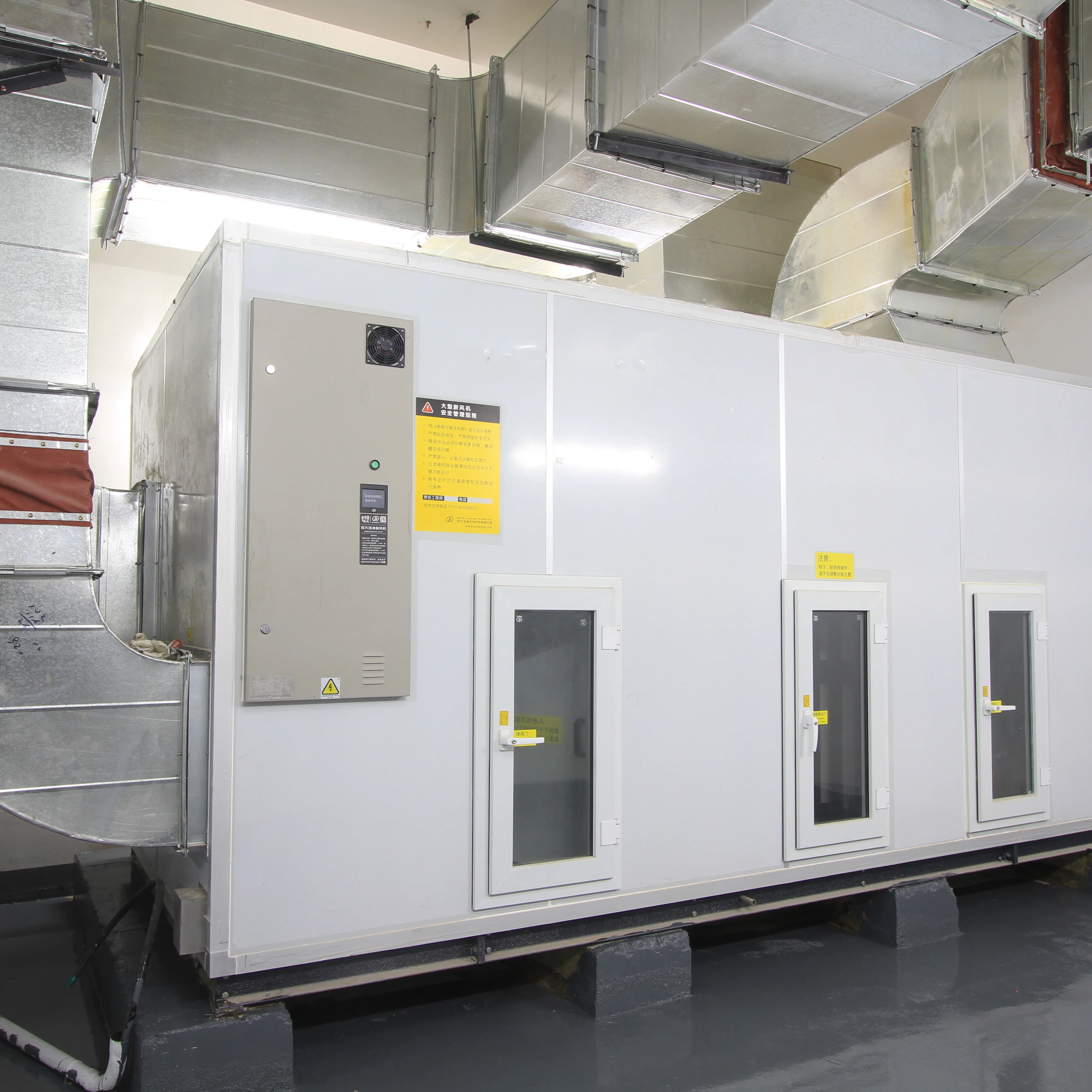 Air Handling Unit, AHU, HEPA - detail 2