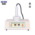 Sealer SFXB Packing Induction Heat Sealer Manual Portable Water Bottle Plastic Sealing Machine