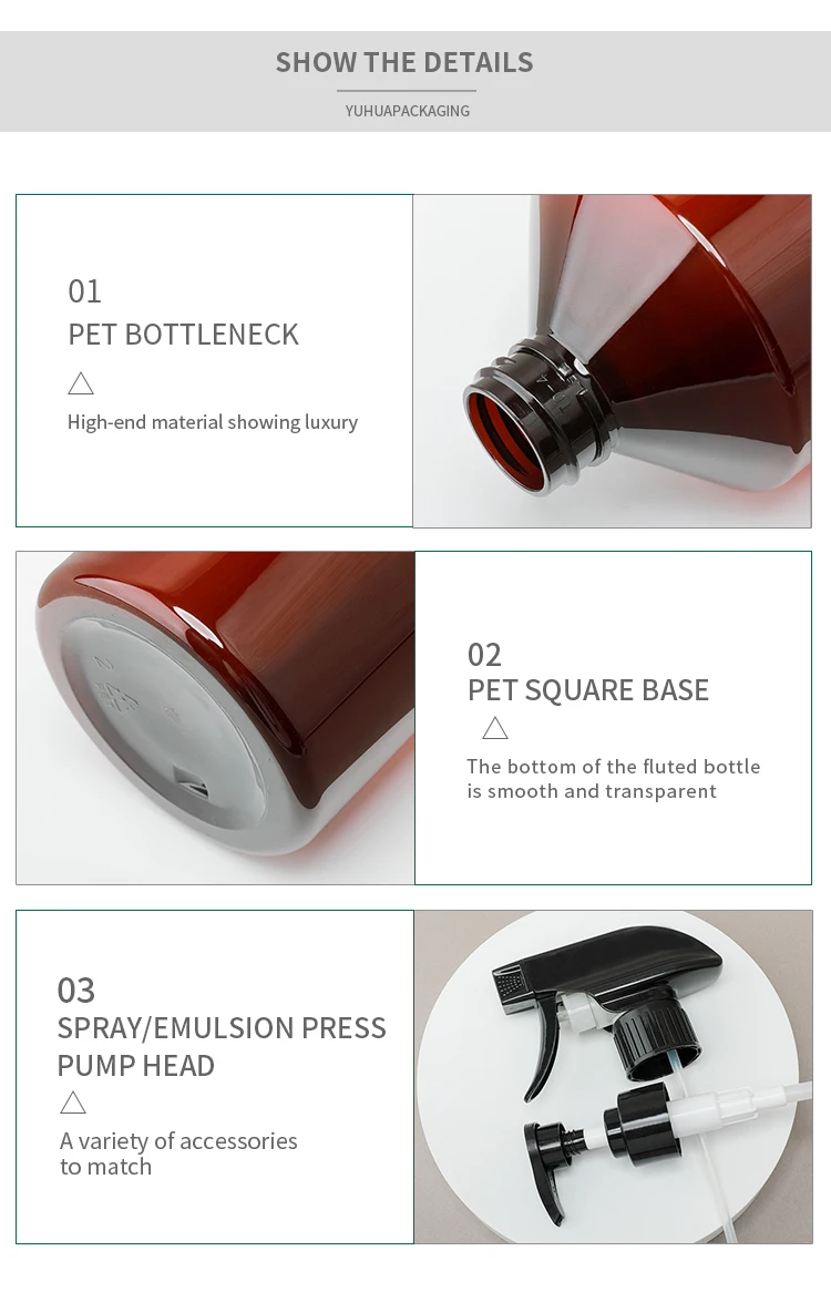 500ml Amber Refillable Aerosol Pump Trigger Spray Bottle for Skin Care and Body Lotion
