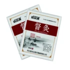 Free Free Sample Herbal Arthritis Pain Relief Patches
