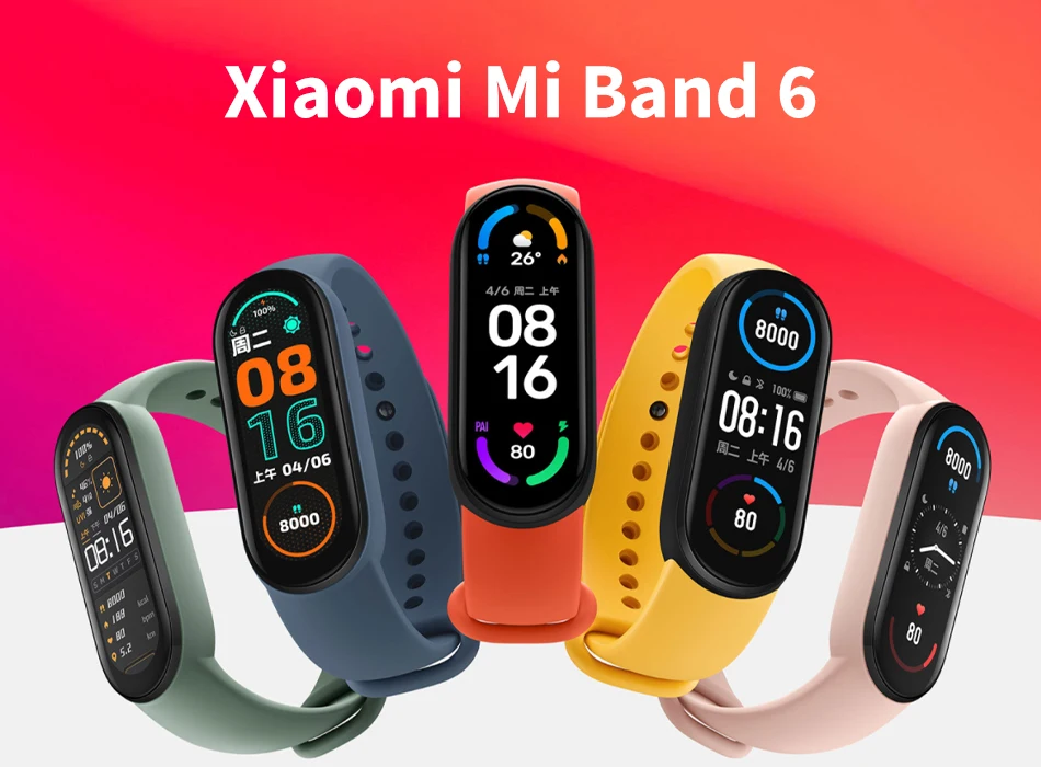 Xiaomi Smart Band