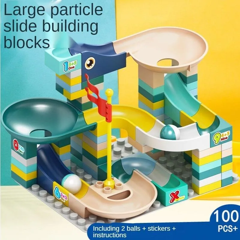 经典积木儿童玩具套装漏斗滑动迷宫球组装积木轨道教育大理石跑步玩具