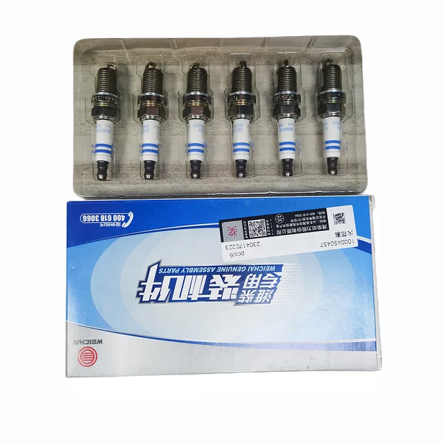 1000450457 Weichai Natural Gas Double iridium gold Spark Plugs For Faw /  shacman