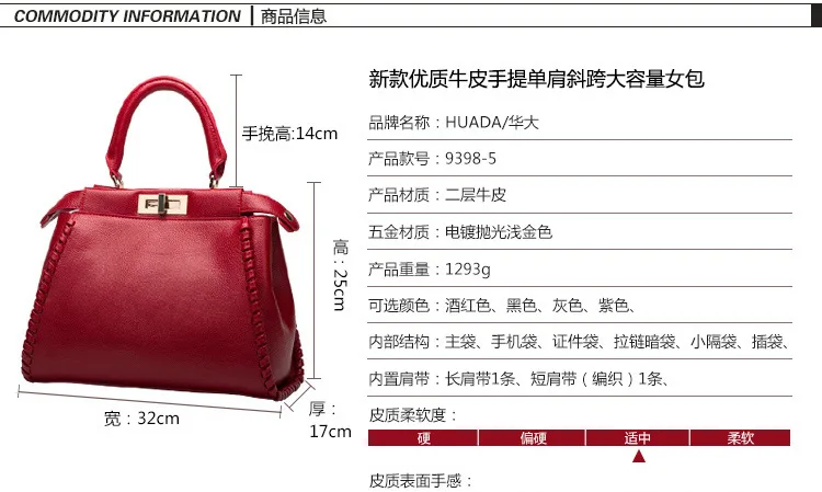 New Fashion Luxury Lock Buckle Handbag Genuine Leather Large Capacity Women's Daily Office Shoulder Bag Crossbody Bag