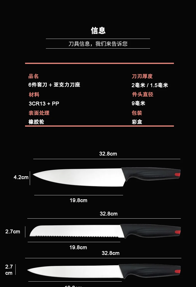 KS65607_03.png