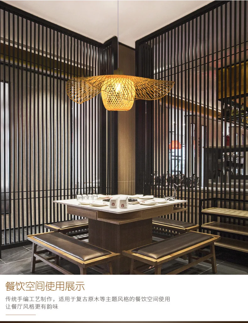 Natural pendant wooden lamp hanging rattan lamps Indonesia Malaysia rattan pendant lights