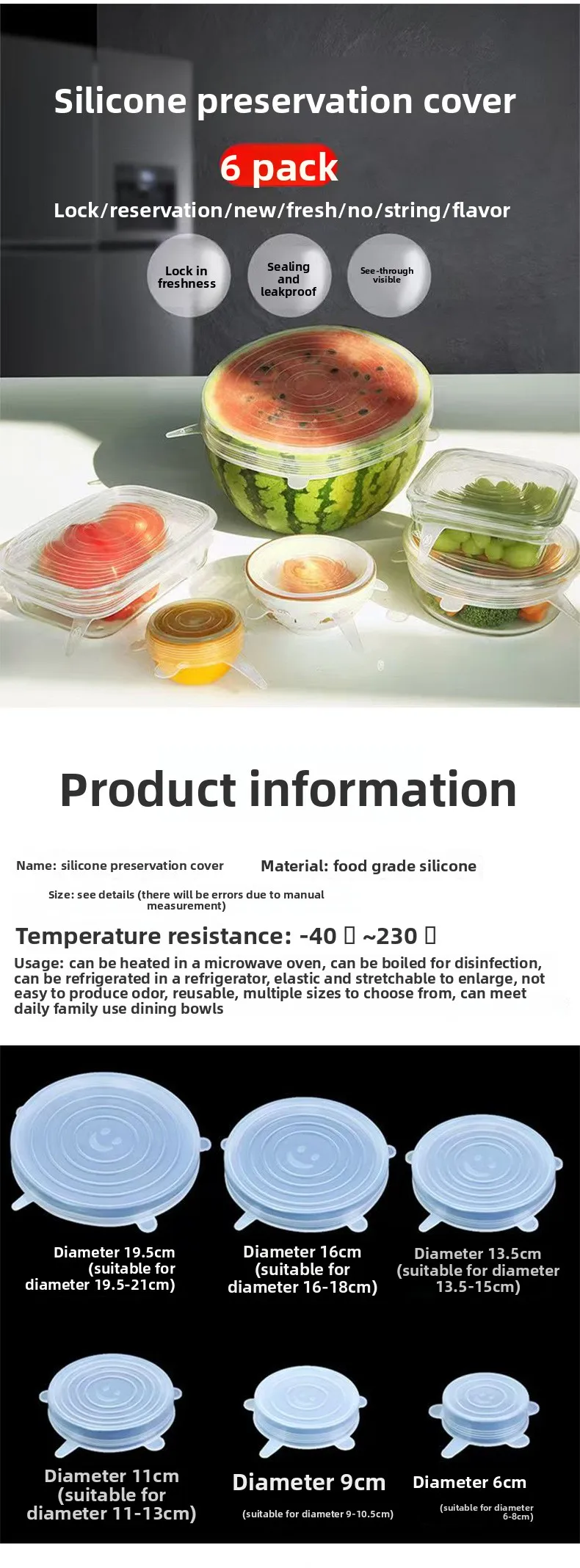 6-Piece Set Transparent Food-Grade Silicone Fresh-Keeping Bowl Cover Stretchable Fruit Specialty Tools for Fresh-Keeping details