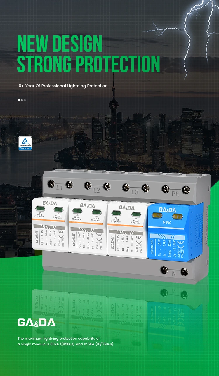 G2025MT-280-3+NPE.jpg