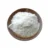 Chemical Auxiliary Agent Anionic Polyacrylamide PAM Powder