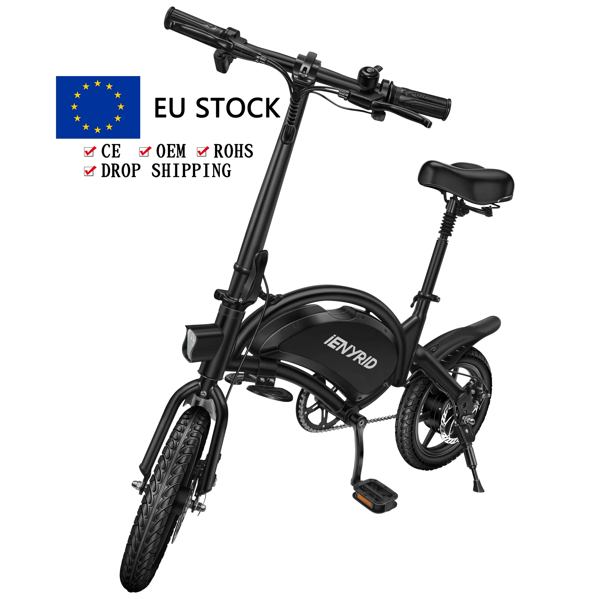 new bike low price 2020