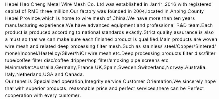 copper-wire-mesh_17.jpg