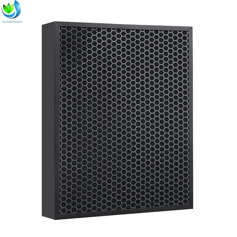 product hot selling air purifier filter activated carbon hepa filter element hsp002 high efficiency composite filter screen-7