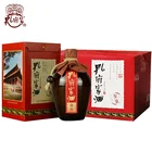 Top Quality Chinese Qufu Confucius Family Famous Sorghum Online Cheap Liquor