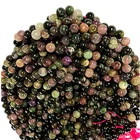 Beads Gemstone LONGYAO Natural Tourmaline Mixed Colour Round Shape Beads Gemstone Strings