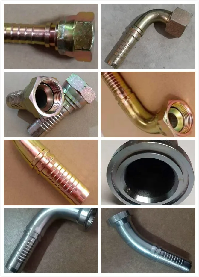 hose fitting 2