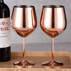 Steel Goblet Wine Suitable For Party Bar Club Coffee House Stainless Steel Metal Goblet Red Wine Glasses