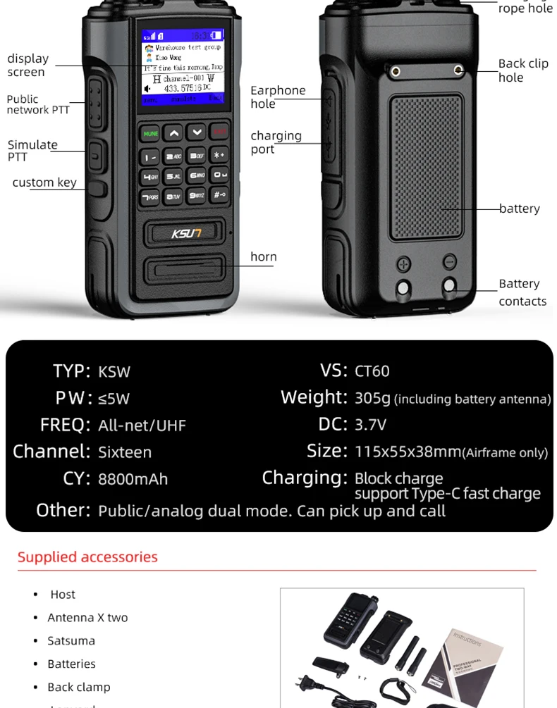 Ksun Ct Poc Global Km Km Km Range G Network Analog Dual