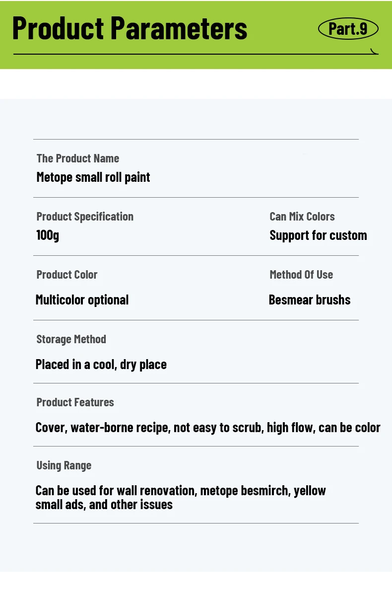 Small Rolling Paint Wall  Mending Agent