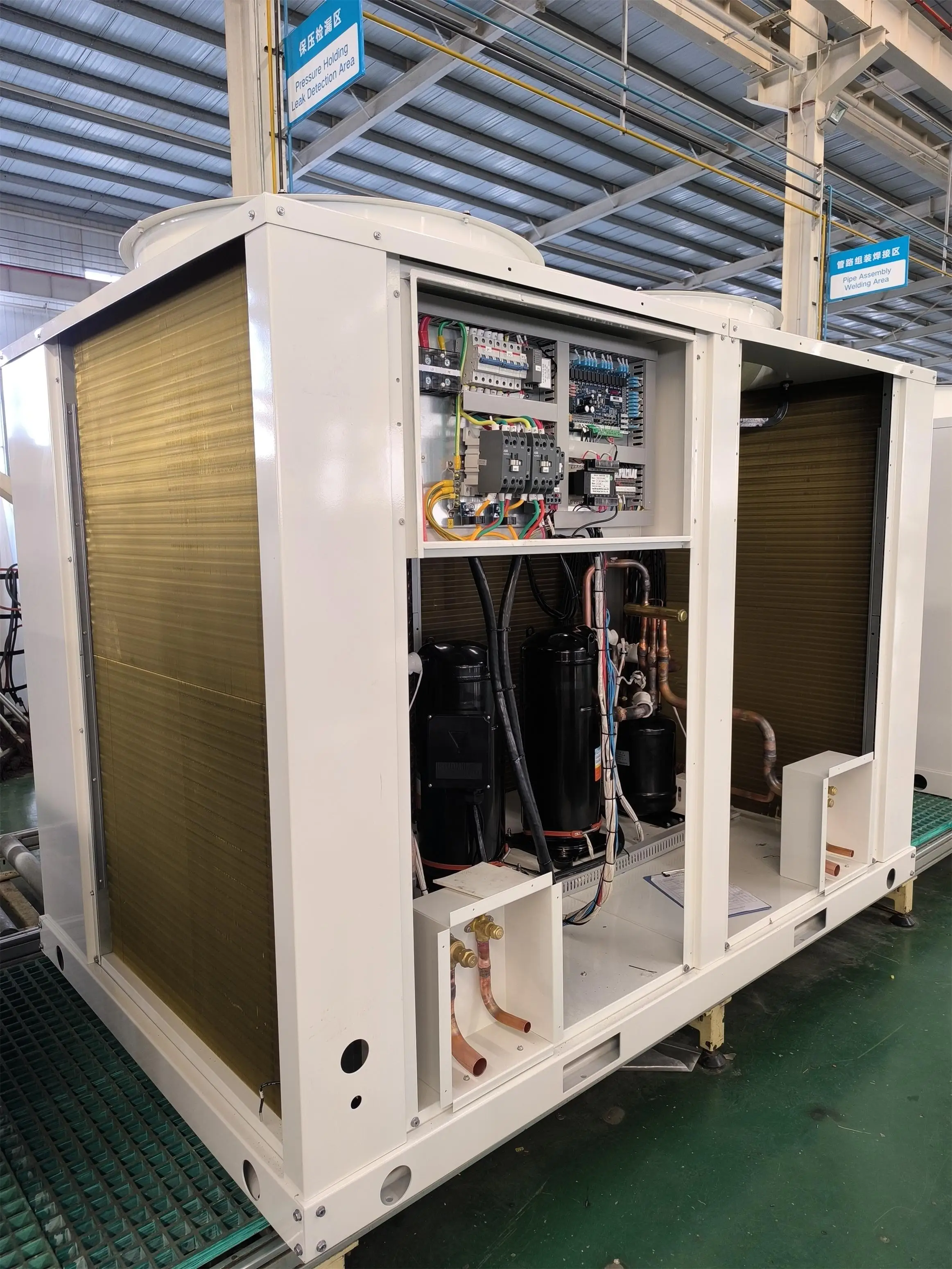 Supply Rooftop Package Unit, T1, T3, Inverter - detail 8