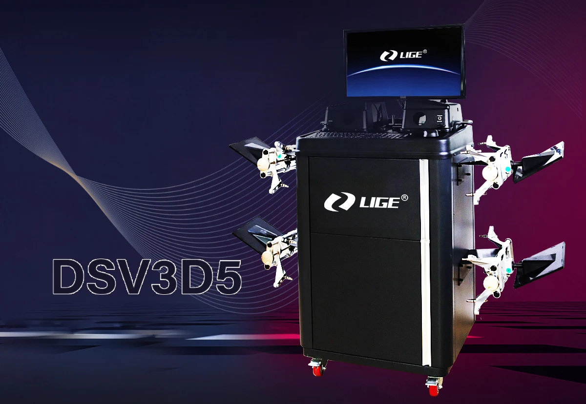 hot sale automotive equipments 5d new promotion tr