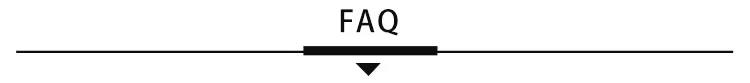 FAQ