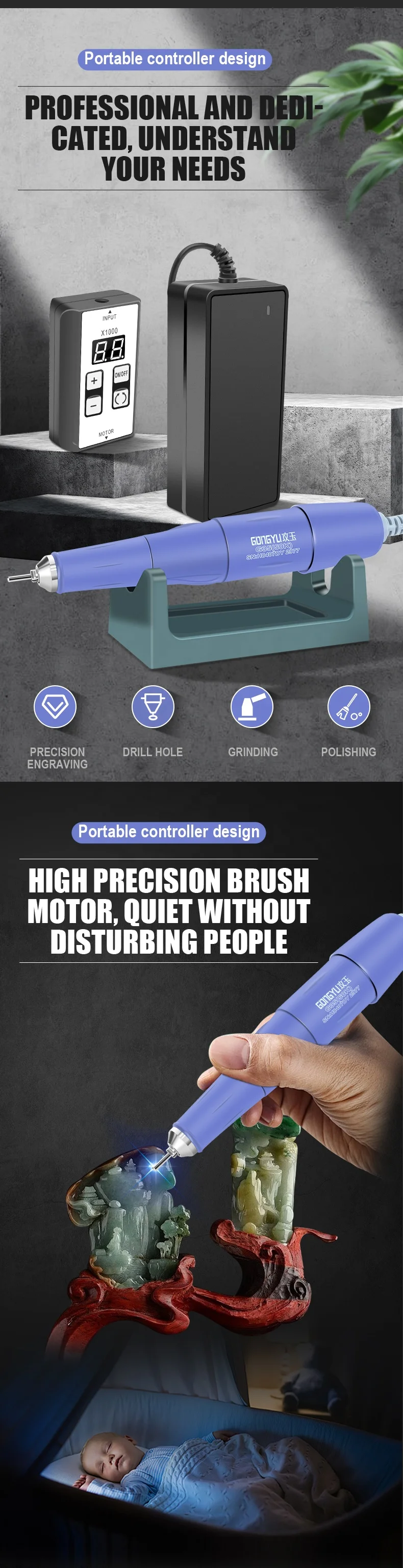 AT-CM-051 Multi-functional nail polishing wood engraving machine factory