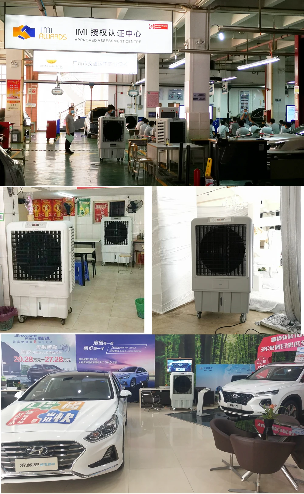 Fresh Air Cooler, 100l, CE - detail 24