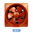 Fans For Fan Ventilation Fans For Kitchen Window Type Exhaust Fan