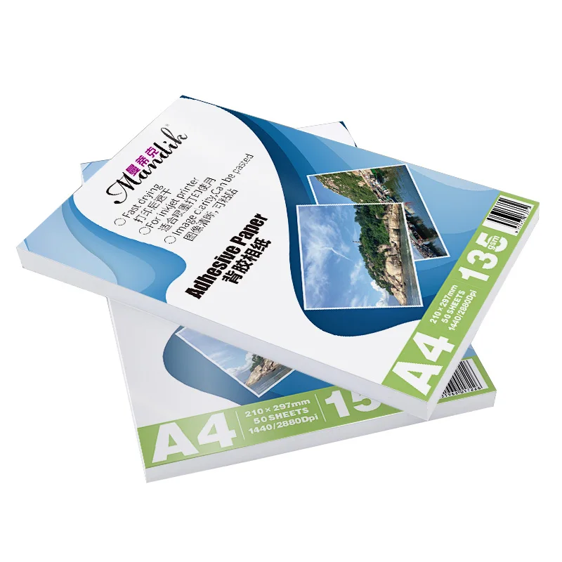 25 Sheets A4 135Gsm Self-adhesive Sticky high Glossy Ink Printing Photo Paper 